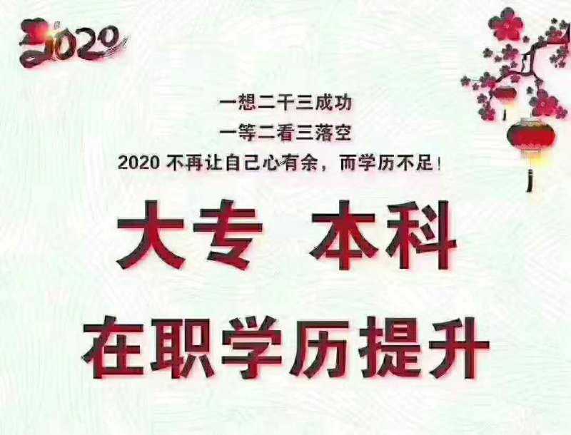 QQ圖片20200521095124.jpg